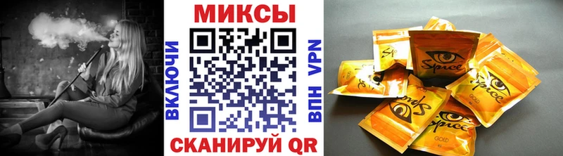 Бутират 1.4BDO Павловская