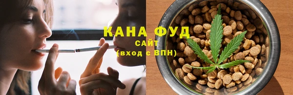 дистиллят марихуана Баксан