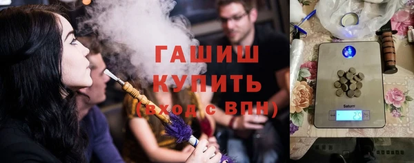 скорость Балабаново