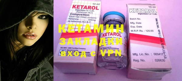 дистиллят марихуана Баксан