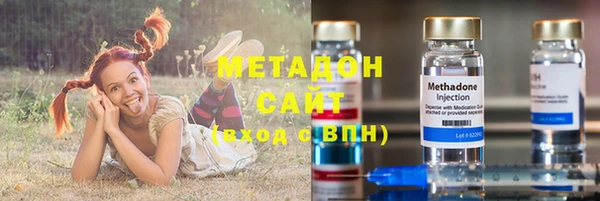 скорость Балабаново