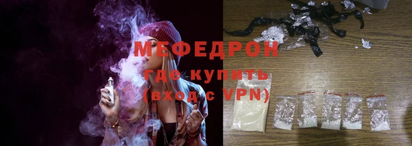 дистиллят марихуана Баксан