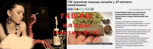 скорость Балабаново