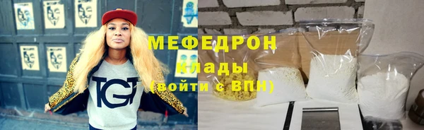 дистиллят марихуана Баксан