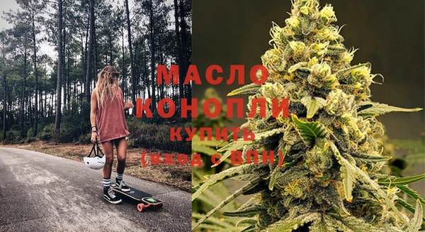 скорость Балабаново