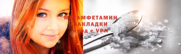 дистиллят марихуана Баксан