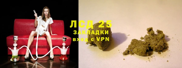 скорость Балабаново