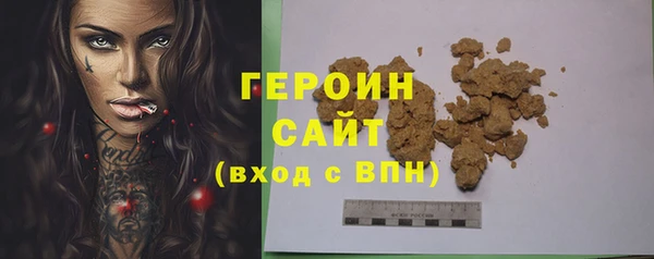скорость Балабаново