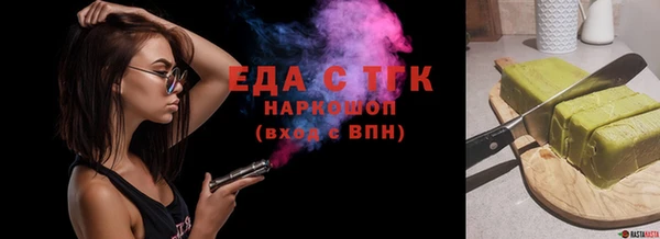 скорость Балабаново