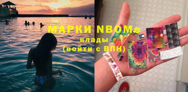 скорость Балабаново