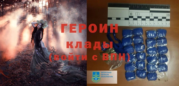 скорость Балабаново