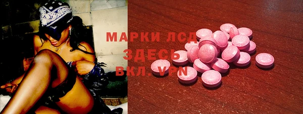 скорость Балабаново