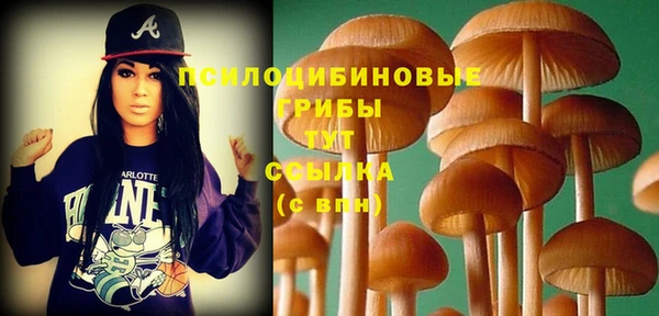 дистиллят марихуана Баксан