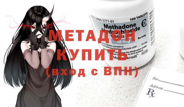 скорость Балабаново