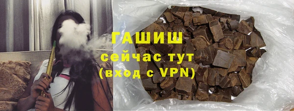 скорость Балабаново
