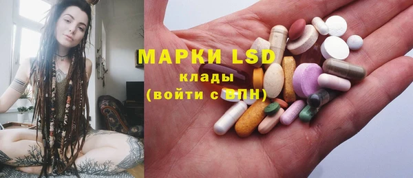 скорость Балабаново