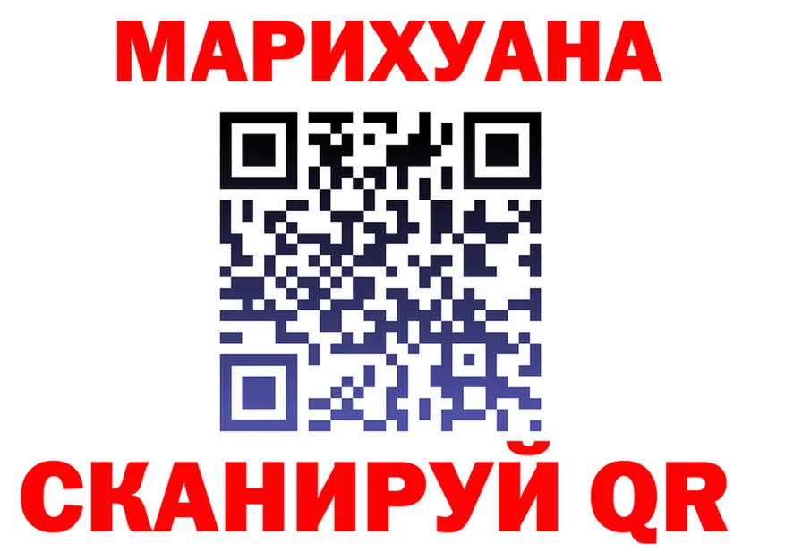 ТГК вейп зеркало мориарти kraken Павловская