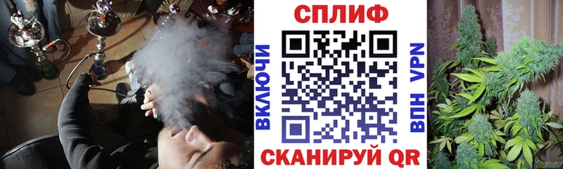 Каннабис семена  Купить закладки  Павловская 